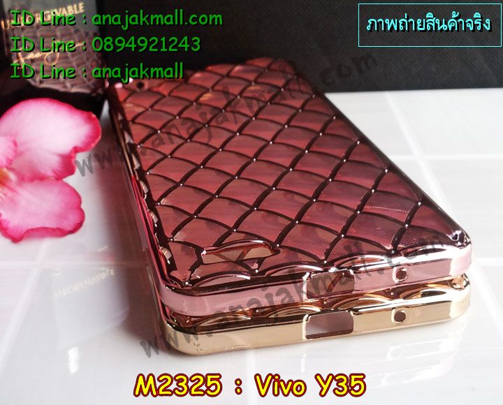 เคสหนัง Vivo Y35,เคสยางวีโว Y35,รับสกรีนเคส Vivo Y35,เคสไดอารี่ Vivo Y35,เคสฝาพับ Vivo Y35,สกรีนลาย Vivo Y35,เคสซิลิโคน Vivo Y35,เคสพิมพ์ลาย Vivo Y35,เคสสกรีนฝาพับวีโว Y35,เคสหนังไดอารี่ Vivo Y35,เคสการ์ตูน Vivo Y35,เคสแข็ง Vivo Y35,เคสนิ่ม Vivo Y35,เคสนิ่มลายการ์ตูน Vivo Y35,เคสยางการ์ตูน Vivo Y35,เคสยางสกรีน 3 มิติ Vivo Y35,เคสยางลายการ์ตูน Vivo Y35,เคสยางหูกระต่าย Vivo Y35,เคสตกแต่งเพชร Vivo Y35,เคสแข็งประดับ Vivo Y35,เคสกันกระแทกวีโว Y35,เคสยางนิ่มนูน 3d Vivo Y35,เคสลายการ์ตูนนูน3 มิติ Vivo Y35,สกรีนลายการ์ตูน Vivo Y35,สกรีนเคสมือถือ Vivo Y35,เคสแข็งลายการ์ตูน 3d Vivo Y35,เคสยางลายการ์ตูน 3d Vivo Y35,เคสหูกระต่าย Vivo Y35,เคสโรบอทวีโว Y35, กรอบกันกระแทกวีโว Y35,เคสประกบกันกระแทกวีโว Y35,เคสสายสะพาย Vivo Y35,เคสแข็งนูน 3d Vivo Y35,ซองหนังการ์ตูน Vivo Y35,ซองคล้องคอ Vivo Y35,เคสประดับแต่งเพชร Vivo Y35,กรอบอลูมิเนียม Vivo Y35,เคสฝาพับประดับ Vivo Y35,เคสขอบโลหะอลูมิเนียม Vivo Y35,เคสอลูมิเนียม Vivo Y35,เคสยางกันกระแทกวีโว Y35,เคสสกรีน 3 มิติ Vivo Y35,เคสลายนูน 3D Vivo Y35,เคสการ์ตูน3 มิติ Vivo Y35,เคสหนังสกรีนลาย Vivo Y35,เคสหนังสกรีน 3 มิติ Vivo Y35,เคสบัมเปอร์อลูมิเนียม Vivo Y35,เคสกรอบบัมเปอร์ Vivo Y35,bumper Vivo Y35